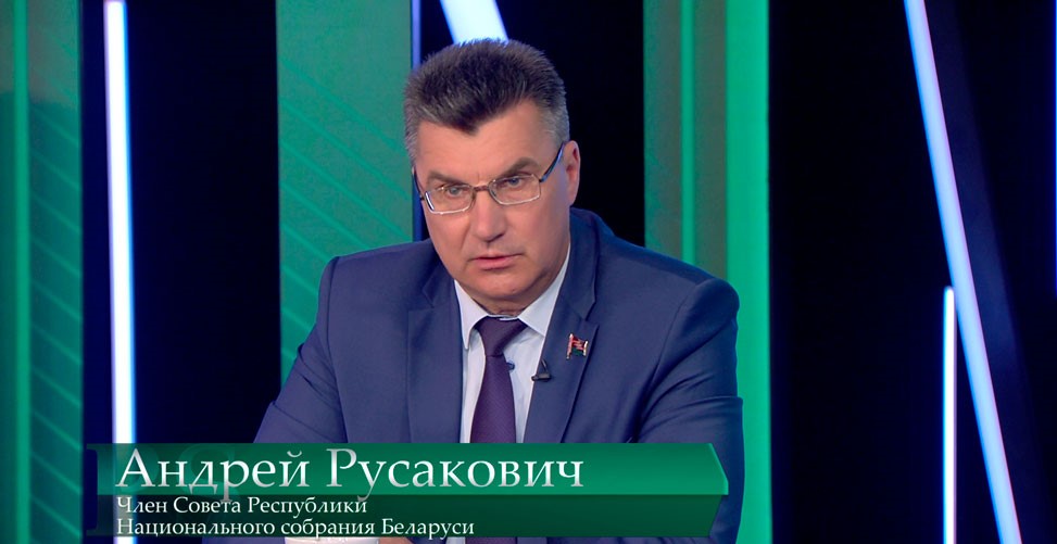 rusakovich_saevich_savinyh_intervyu_08062021_4_0