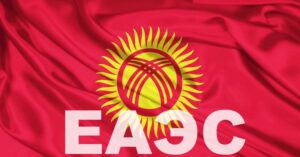 v-eaes-obsuzhdayut-proizvodstvo-vaktsin-v-kyrgyzstane_60759805e47c3