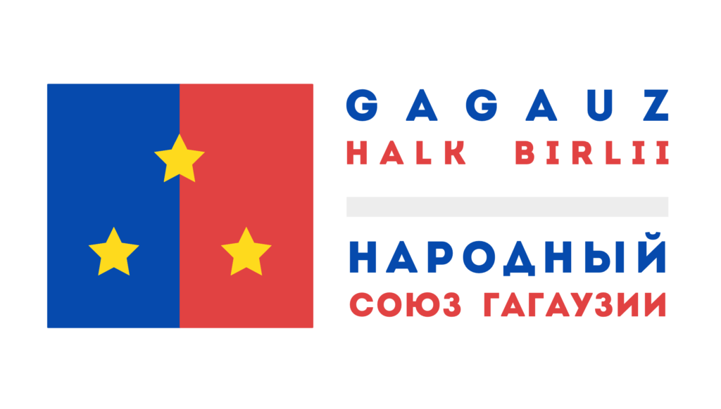 NSG_Logo_8