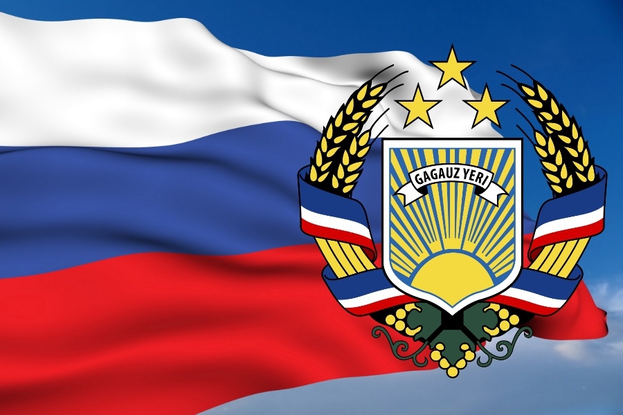 1512641468_gagauziya