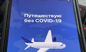 e579e4e2307ba8f9fc66c86e95f5858e