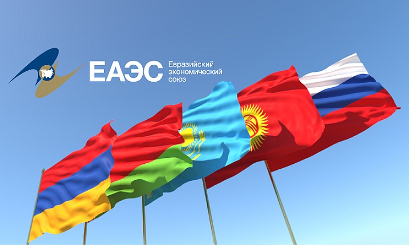 eaeu-large