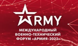 army booklet 22.indd