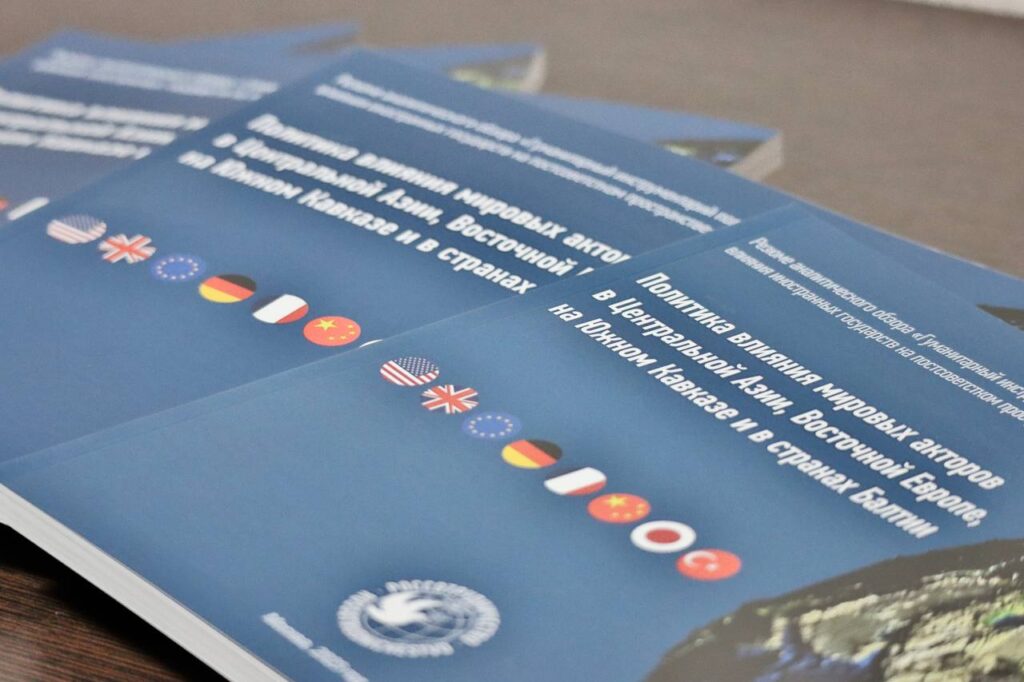 photo_2023-09-28_09-08-30