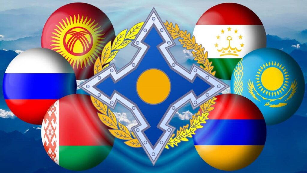 одкб