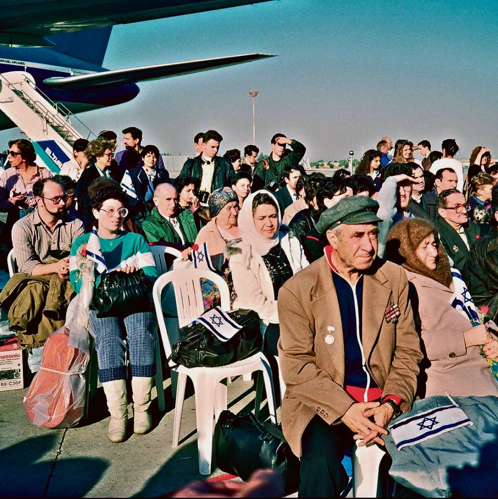 RETRO-ISRAEL-SOVIET JEWS