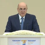 Михаил Мишустин: инвестиции России в экономику Узбекистана превысили 4 трлн рублей